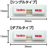 ショックウォッチ(Shock Watch) ミニクリップタイプ